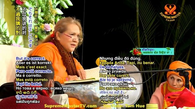 TRỌN BỘTIẾNG VIỆT, Kinh Lăng Nghiêm - Ma Chướng Của Người Tu Hành Tham Cầu Thần Lực Hoặc Thâm Không смотреть онлайн