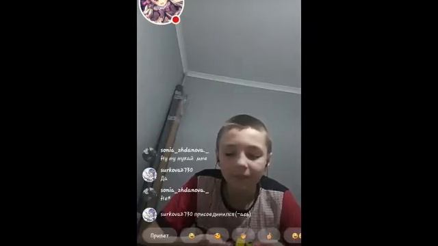Опять инстаграм смотреть онлайн