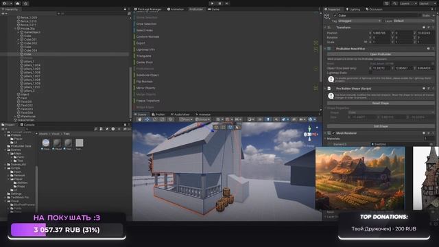 Делаю ЛОКАЦИЮ для ОНЛАЙН ИГРЫ на UNITY // Prop Chase DEV Stream смотреть онлайн