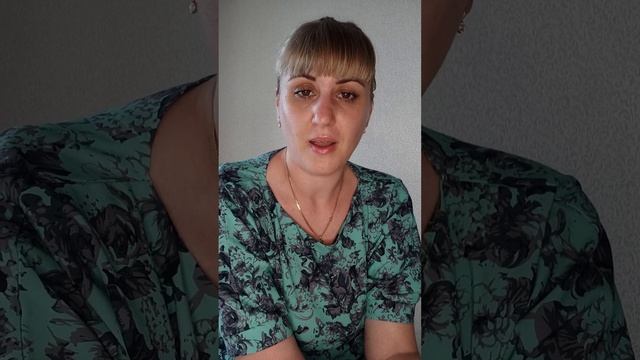 Видео-визитка_Форум классных руководителей_Иванова А.О.