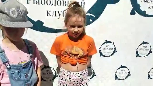 Дети - это наша жизнь!