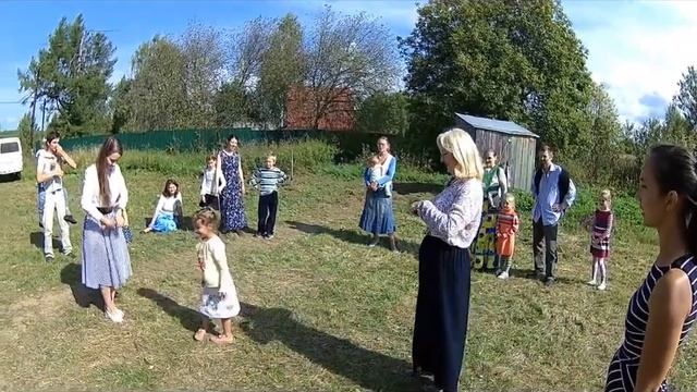 1 сентября 2018 смотреть онлайн