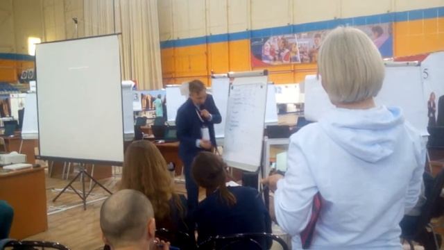 WRS_YKT 2017 компетенция Предпринимательство