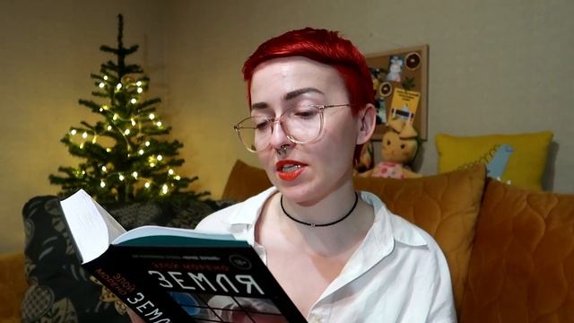 Рассказываю про книги 😏❤️ смотреть онлайн
