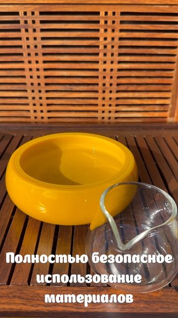 GDB-01. Чахай МЭЙ СЮ ХАО ВУ 美学好物 смотреть онлайн