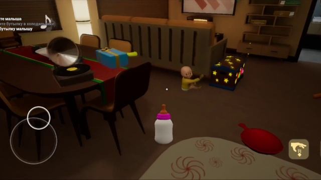 Baby In Yellow. Прохождение Главы с кроликом. #babyinyellow