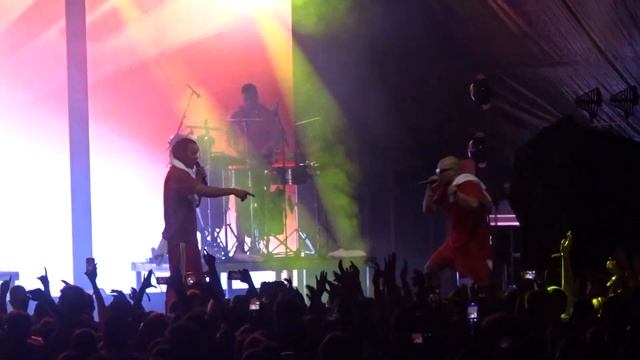 CULCHA CANDELA - NO TENGO PROBLEMA @ Gärten der Welt, Berlin-Marzahn, 27-07-2024 смотреть онлайн