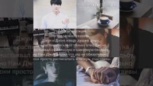 ×Намджины ×\Омегаверс \《Элитная омега 》|7 часть |Конец|
