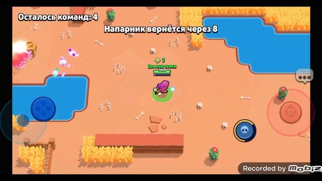 NEW TARA новый боец тара я уйду на 1 день смотреть онлайн