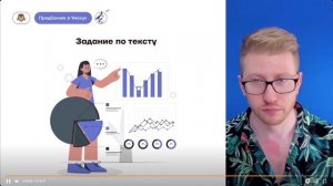СМЕШНЫЕ МОМЕНТЫ С ПРЕДБАННИКА ПО ОБЩЕСТВОЗНАНИЮ С РАВИЛЕМ КАНДИНСКИМ