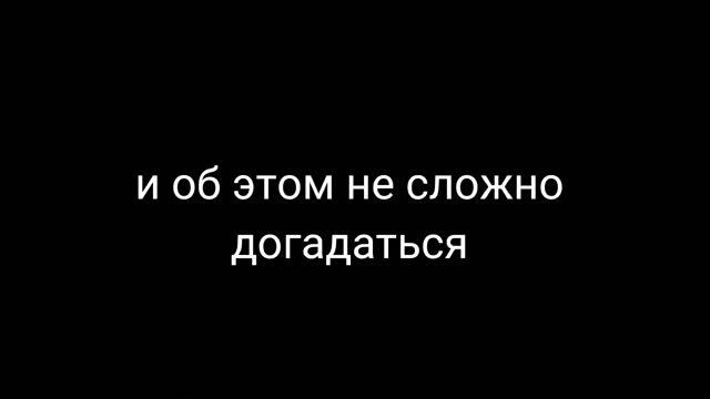АНТИВИТТОРИ ЭТО ВИТТОРИ. ЗВЕРЮШКА ОБМАНЩИЦА. СЛИВ 2 ЧАСТЬ смотреть онлайн