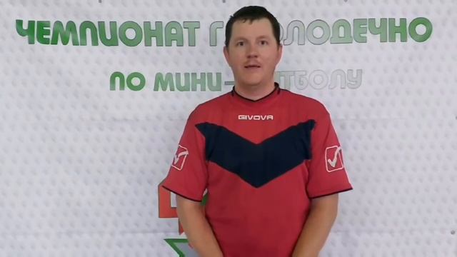 Инт Авто МЧС ЛСК ИВА 9 смотреть онлайн