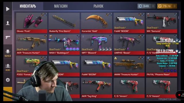 Разработчики слили дату выхода обновы 0.20.0!!! смотреть онлайн