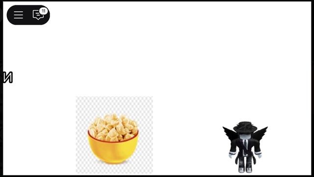 ПЕЛЬМЕНИ ОТ ШЛЁПЫ