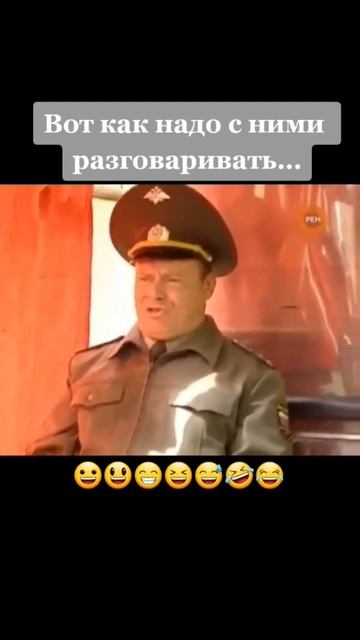 Шматко учит как надо разговаривать с молодыми #солдаты #сериал #шматко #соколов #новобранцы #призы смотреть онлайн