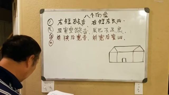 looj mem qhia txog hom tsev zoo muaj nyiaj thiab tsev phem tus noob смотреть онлайн