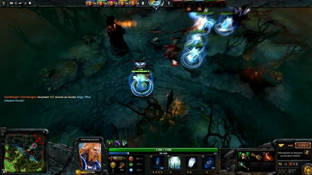 Shadow Fiend VS Omniknight (DOTA 2 only mid) смотреть онлайн