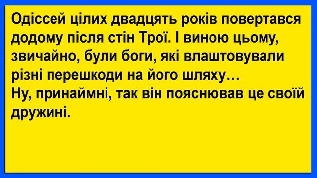 Про 18-ти річну засуджену та начальника колонії.. . Гумор, Позитив на всі 100%!!!