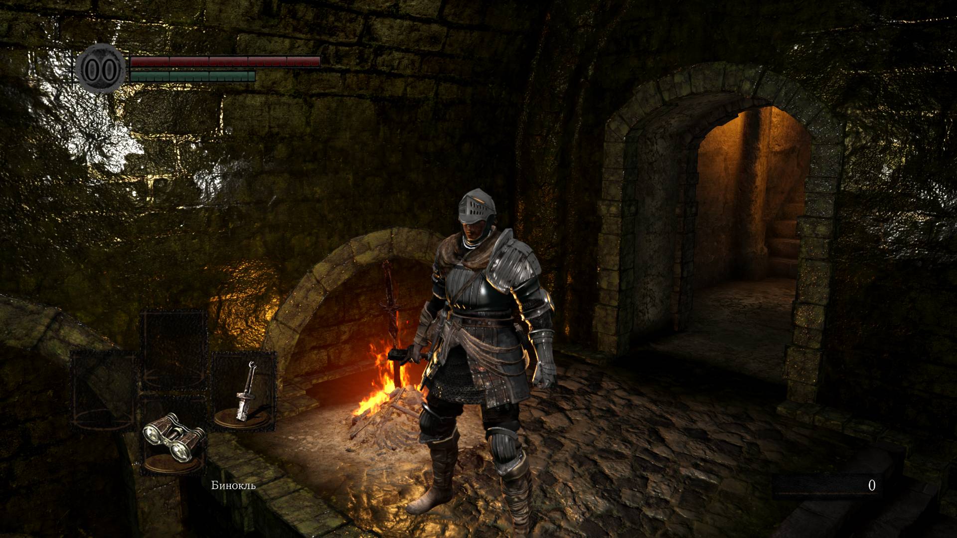 Играю в Dark Fantasy