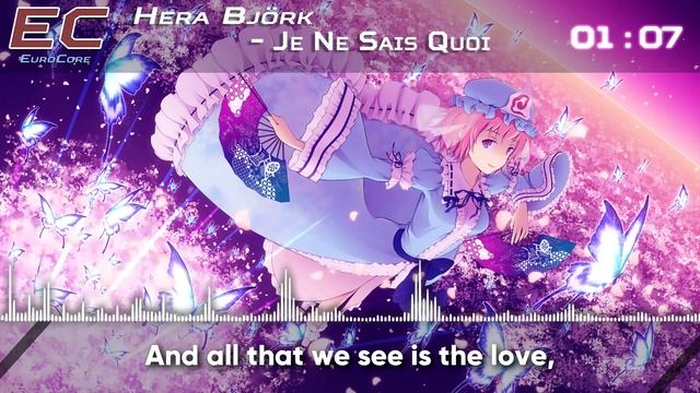 Nightcore - Je Ne Sais Quoi (Eurovision 2010 Iceland)【Lyrics】「EuroCore」 смотреть онлайн