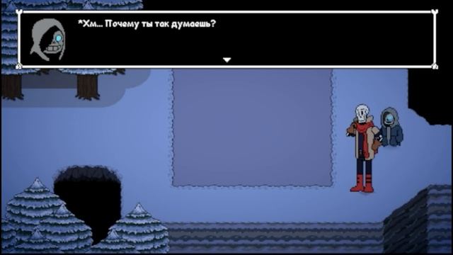 | Dustbelief Papyrus Rebirth | Возрождение Папируса | 1 Часть.