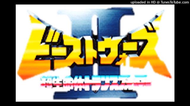 Transformers Beast Wars II - Get My Future (Full Intro) смотреть онлайн