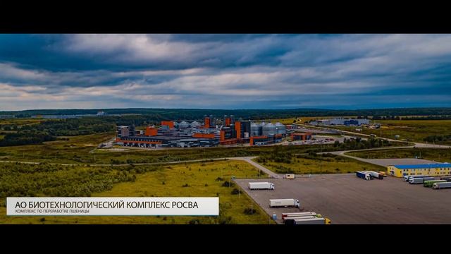 НАД КАЛУГОЙ ХОРОШО ЛИ ЗДЕСЬ ЖИТЬ смотреть онлайн