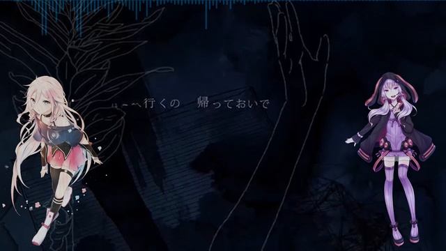 IA Yuzuki YukariHarryP - Voice 声VOCALOID カバー