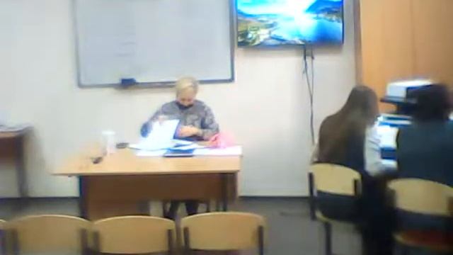 Демоэкзамен Туризм смотреть онлайн