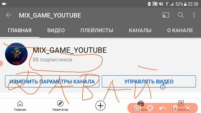 18 января 2021 г. смотреть онлайн