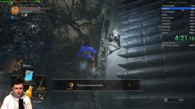 Bombs strat смотреть онлайн