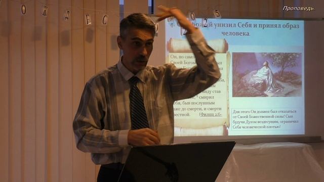 Пребывать в Божьей любви. смотреть онлайн