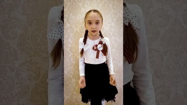 Айнулина Рамиля 4а класс mp4 смотреть онлайн