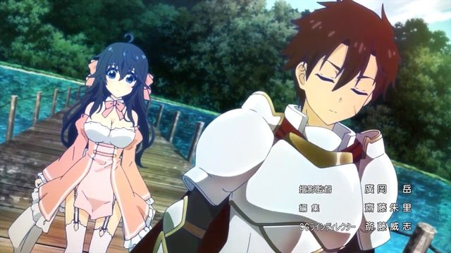 sigma rule but there is something wrong here | funny anime moment смотреть онлайн