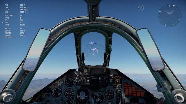 Тренировочный полёт на СУ-25 Грач смотреть онлайн