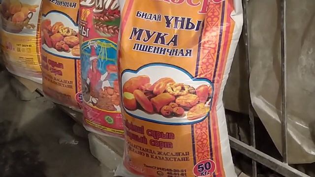 Рубль Доллар $ 💵💶курс баалары $ 14- март бүгүнкү күнгө кандай болдукен? смотреть онлайн