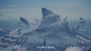 Путешествие к бессмертию 132 Серия - Трейлер (Аниме-Мультсериал 2020)