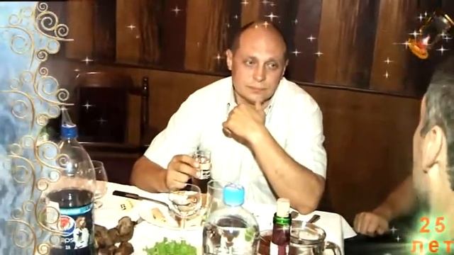 25-летие окончания школы Часть 4 смотреть онлайн