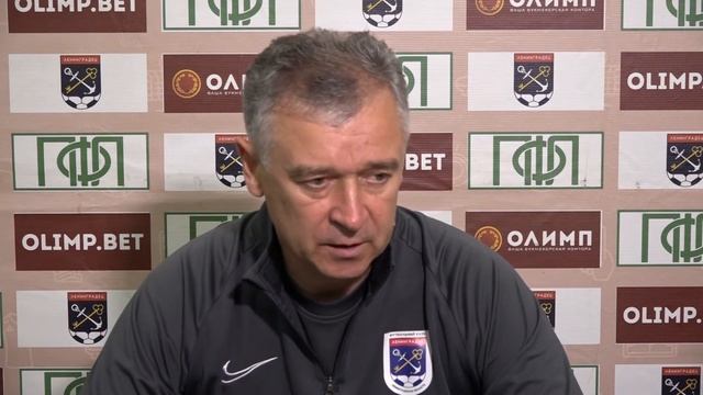 Пресс конференция по итогам матча Ленинградец–Казанка смотреть онлайн