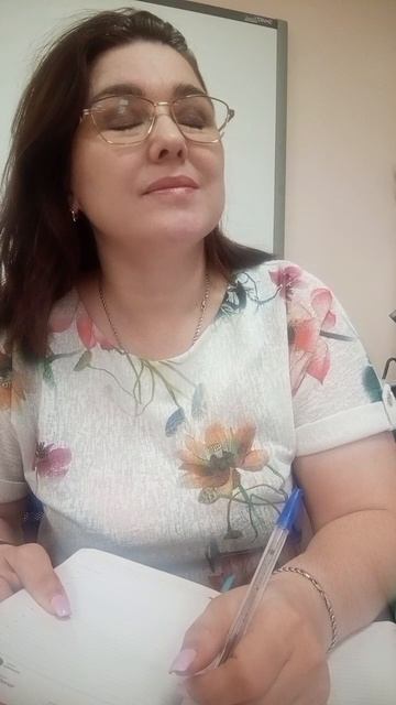 работа она такая