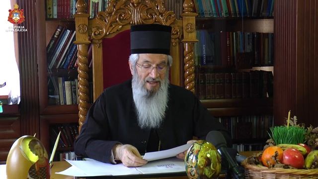 Божићна посланица Епископа шумадијског Г. Јована о Божићу 2019. године смотреть онлайн