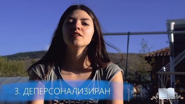 БОГАТ РЕЧНИК/ 5 ДУМИ, КОИТО МОЖЕМ ДА ИЗПОЛЗВАМЕ НА 3 МОДУЛ ЗА МАТУРА смотреть онлайн