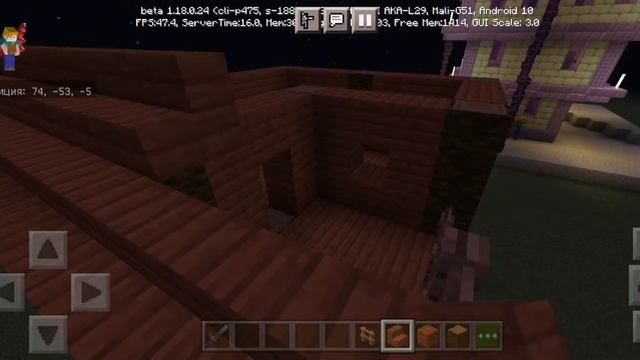 Minecart (быстрый двухэтажный дом с балконом) смотреть онлайн