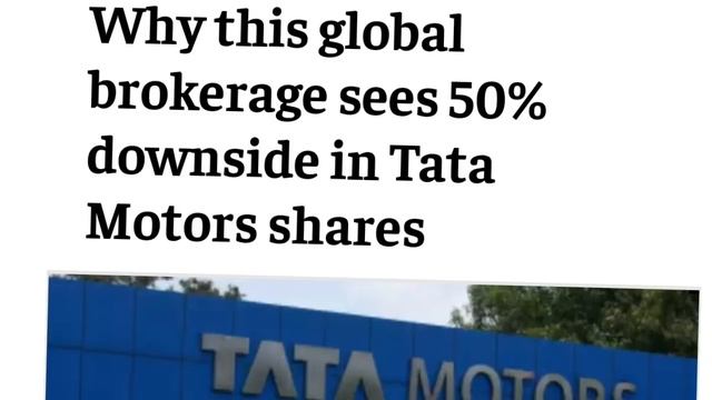 tata motors share l tata motors share news l tata motors l tata motors share news today смотреть онлайн