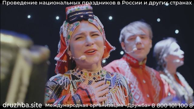 Фольклорный ансамбль Арины и Василия. Народный хор. "Ой, то не вечер". смотреть онлайн