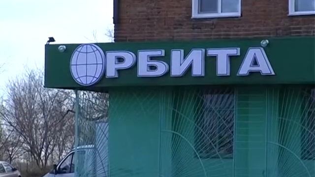 В Кемеровской области сотрудники полиции задержали подозреваемых в грабеже смотреть онлайн