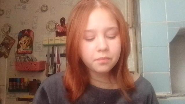 абоюдно смотреть онлайн