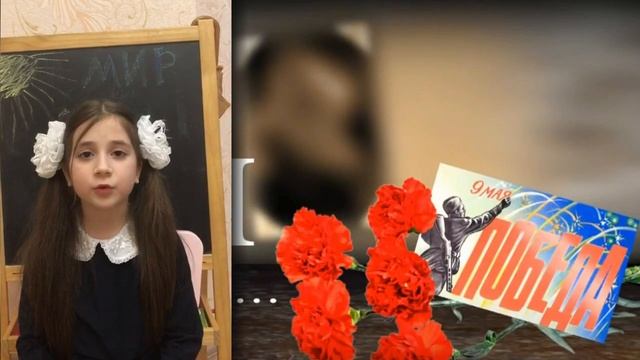 Победный май - 1А смотреть онлайн