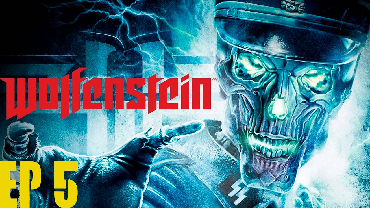 Прохождение игры - Wolfenstein 2009