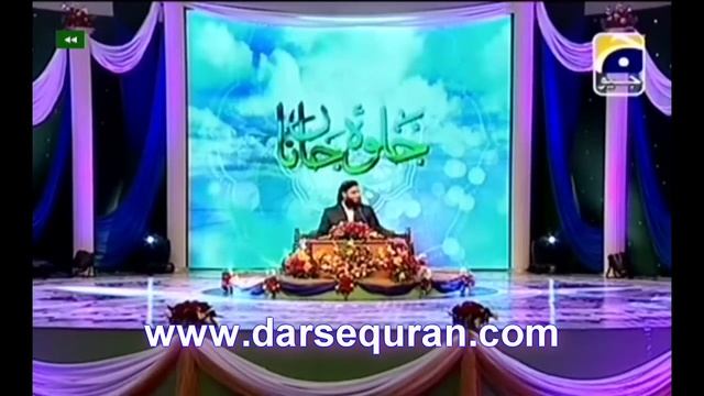 HD Anas Younus Naat On Program 'Jalwa E Jana' Geo Tv 11 Rabi Ul Awal 1433 (4-2-12)